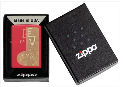 Zippo Aansteker - 233 Year of the Horse 2026 - detail 1