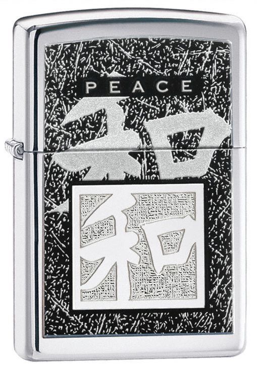 Zippo Aansteker - 250 Chinese Symbol Peace - vooraanzicht