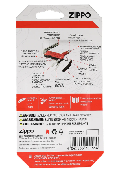 Zippo 40549 SureFire Multi-tool detail 1