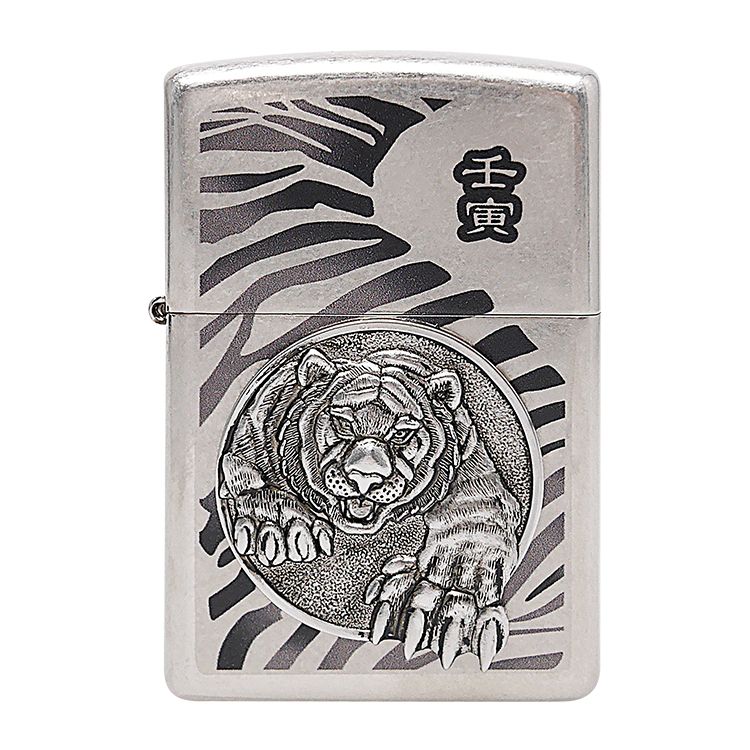 Zippo Aansteker Asian 2022 Black Tiger Special B. - vooraanzicht