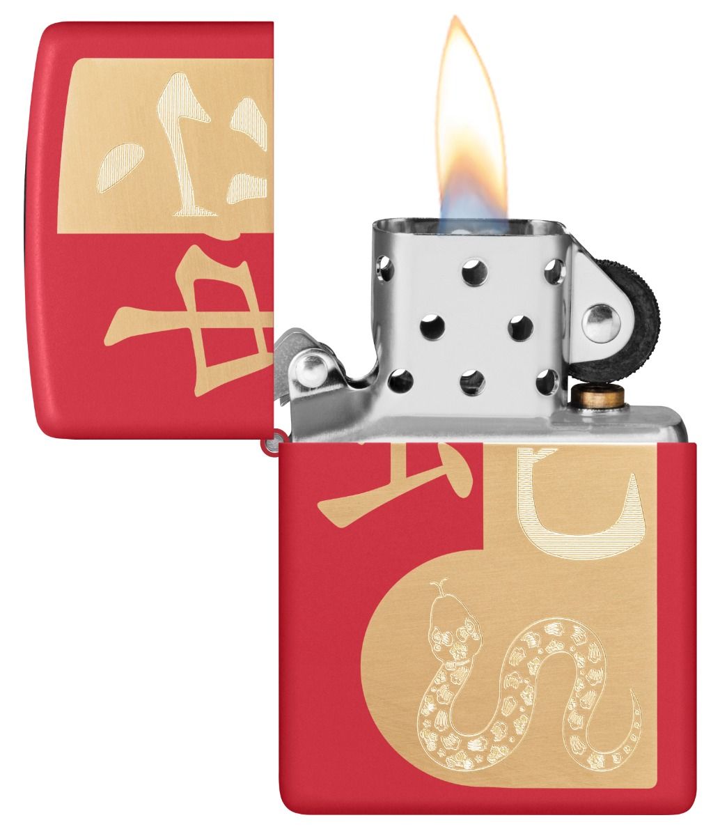 Zippo Aansteker 233 Year of the Snake 2025 - achteraanzicht