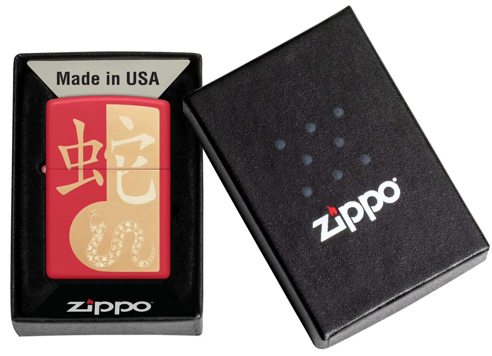 Zippo Aansteker 233 Year of the Snake 2025 - detail