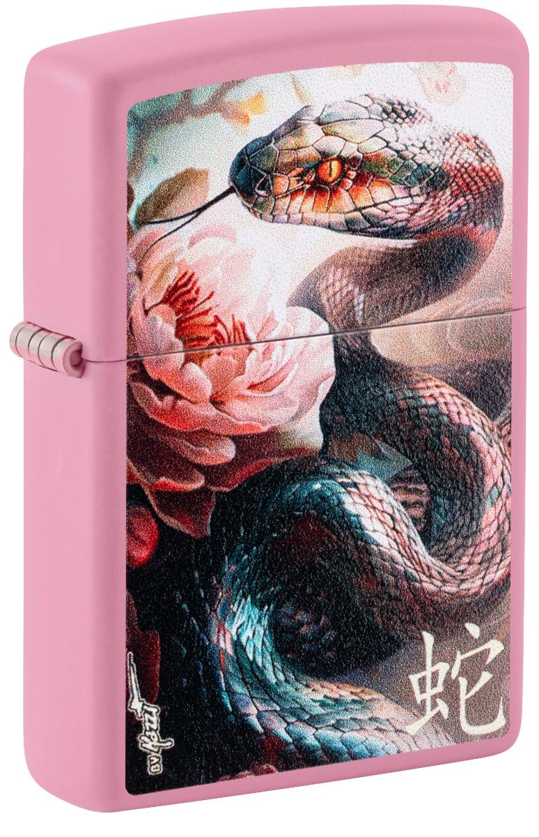 Zippo Aansteker - 238 Animals - Mazzi Design - vooraanzicht