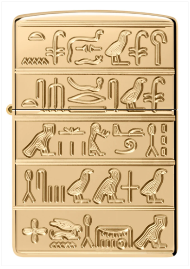 Zippo Aansteker - 169 Hieroglyphs Design - achteraanzicht