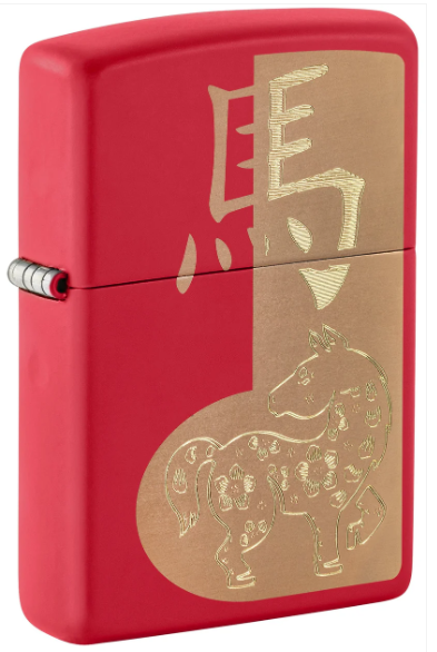 Zippo Aansteker - 233 Year of the Horse 2026 - vooraanzicht