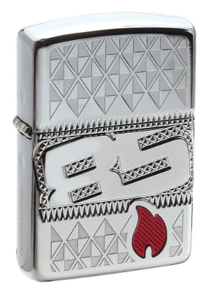 Zippo 85th Anniversary 2017 aansteker achteraanzicht