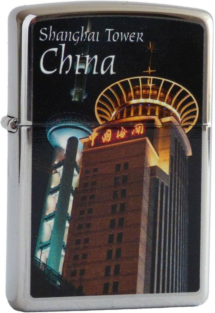 Zippo Limited Edition Shanghai Tower aansteker vooraanzicht